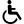 picto accessibilité